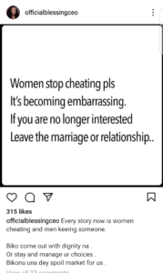 Women Stop Cheating